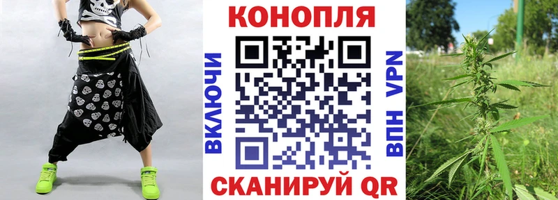 Все наркотики Ростов Марихуана СК Гашиш Cocaine