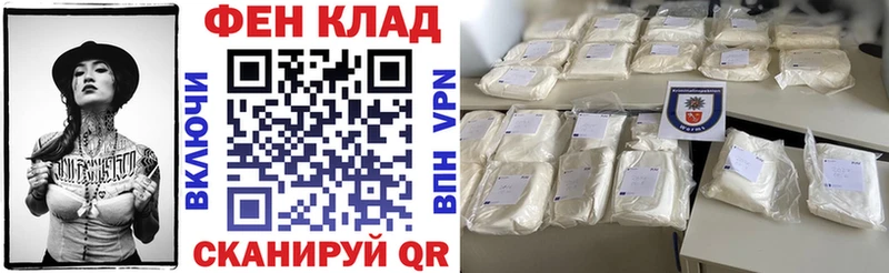 Амфетамин Розовый  Ростов 