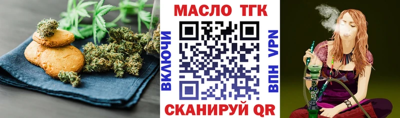 где продают наркотики  мега ТОР  Cannafood конопля  Ростов 