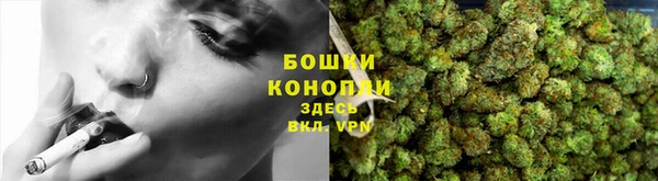мет Верея