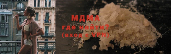 мет Верея