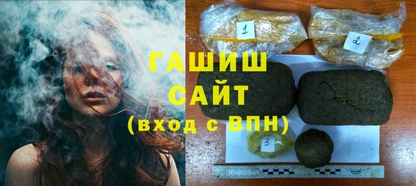 мет Верея