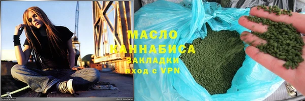 jwh Бородино