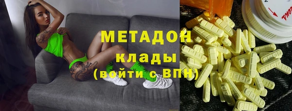 мет Верея