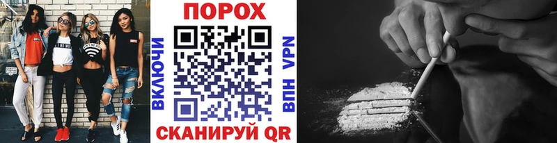 МЕТАМФЕТАМИН Декстрометамфетамин 99.9% сколько стоит Ростов